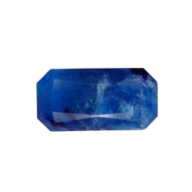 2.72ct Beautiful Natural Hauyne  Emerald Cut Faceted Loose Gemstones from Afghanistan
