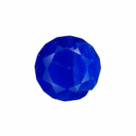0.61ct Natural Rare Hauyne Round Faceted from Afghanistan