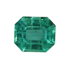 0.86ct Natural Panjshir Emerald From Afghanistan
